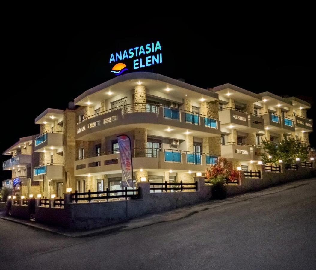 Anastasia Eleni Kallithea  Luaran gambar